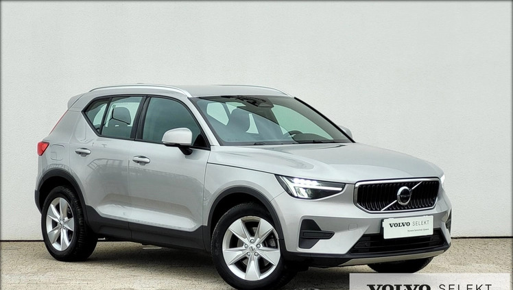 Volvo XC 40 cena 159888 przebieg: 24520, rok produkcji 2023 z Tyszowce małe 379